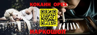 mix Свободный