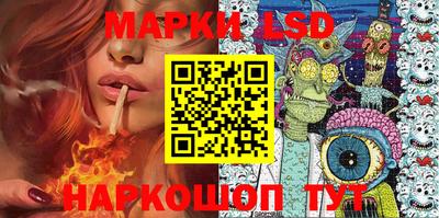 таблы Северобайкальск