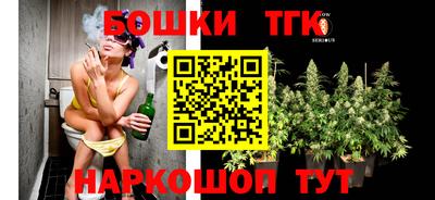 кокс Севастополь
