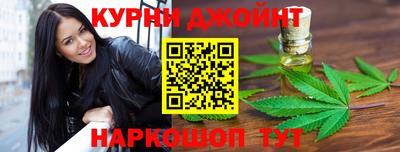 кокс Рузаевка