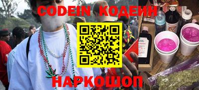 кокс Севастополь
