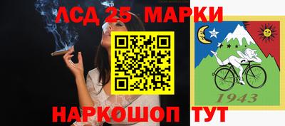 кокс Рузаевка