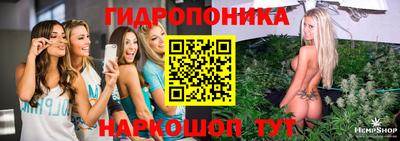марки nbome Рязань