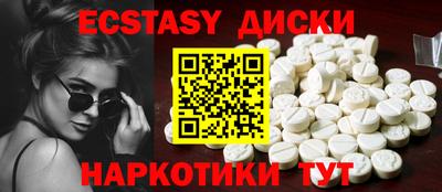 марки nbome Рязань