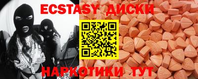 марки nbome Рязань