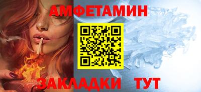 кокс Рузаевка