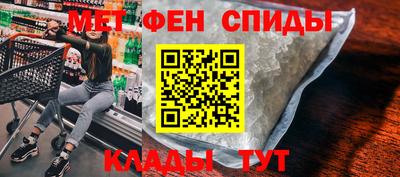 марки nbome Рязань