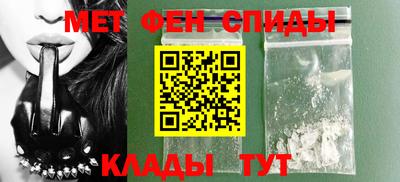 бутик Рыбинск