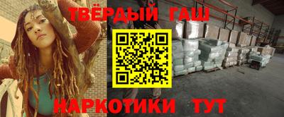 кокс Севастополь