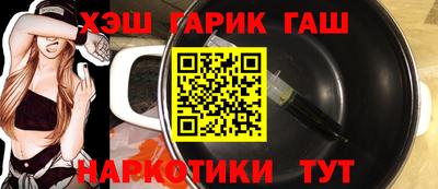 mix Свободный