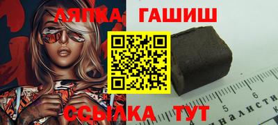 кокс Рузаевка