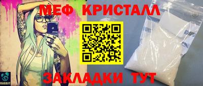 кокс Рузаевка