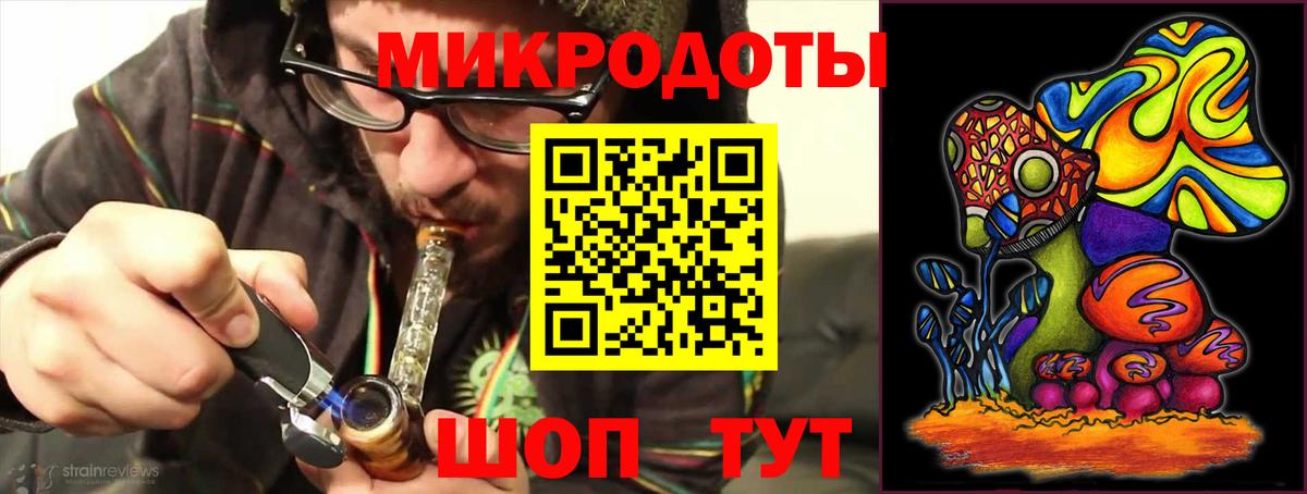 Псилоцибиновые грибы Cubensis  Вход с VPN  Первоуральск  Галлюциногенные грибы Cubensis 